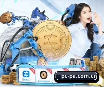 AI 革新