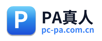 PA真人 Logo